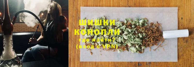 МАРИХУАНА SATIVA & INDICA  Усолье 